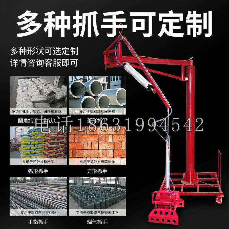 吉林市schunk气缸|德国schunk机械抓手1315983|DPG-PLUS 80-1-AS代理商