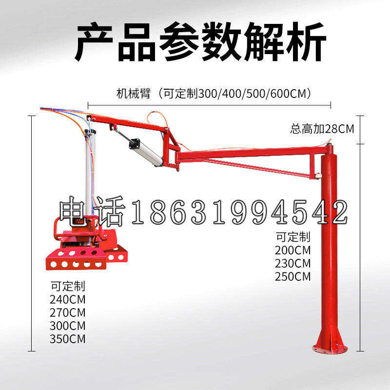 吉林市schunk雄克机械抓手PGN-plus系列0372092|PGN-plus 64-1-AS-KVZ
