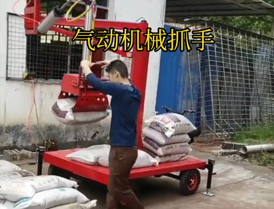 吉林市机械抓手机械抓手机械抓手不锈钢抓斗多少钱吉林市多功能机械抓手哪里卖吉林市酒糟抓斗